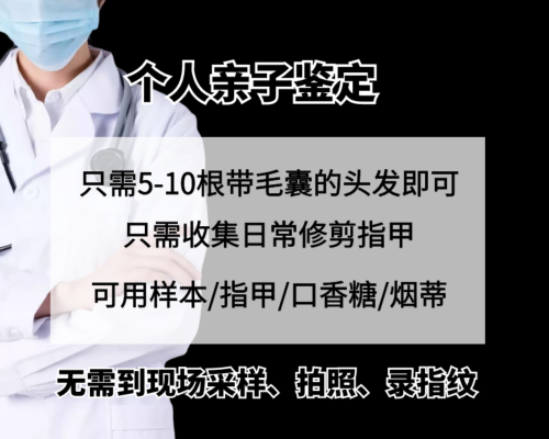 香港验血6周3mm,女性不孕不育能治吗