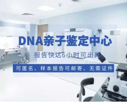 香港验血5周只有卵黄囊准确吗,邯郸市中医院签约河北省生殖医学中心不孕不育