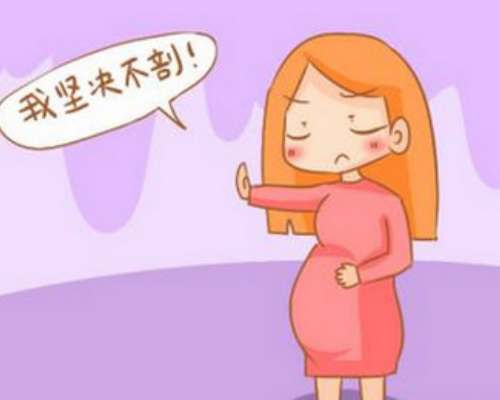 去香港验血要多少钱啊,郏县的40岁失独妈妈咨询在郏县可以做助孕试管婴儿怀孕