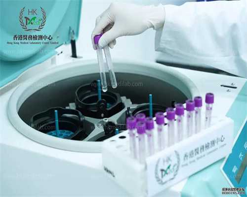 香港验血查性别联系方式,试管婴儿长方案的流程是什么？