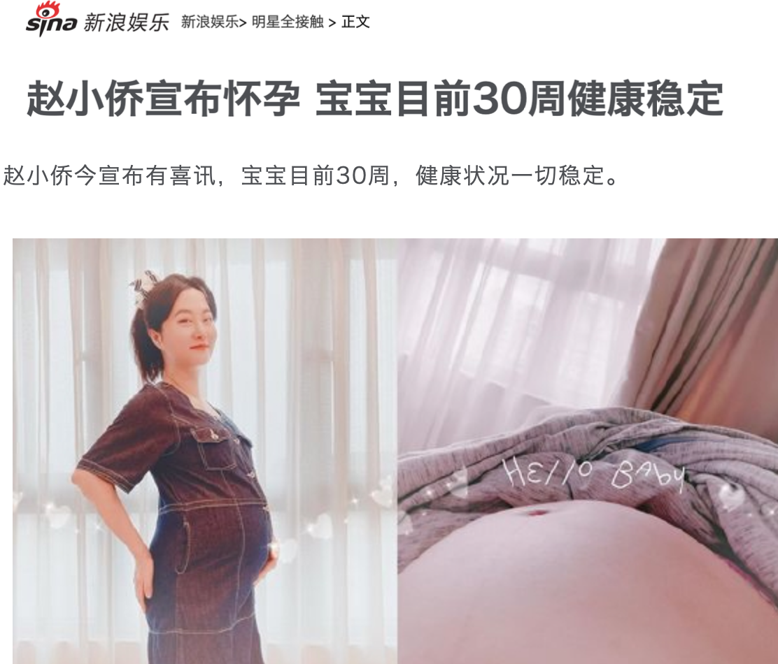 香港验血重验生男多吗,对于女性来讲人工受孕好还是试管好？