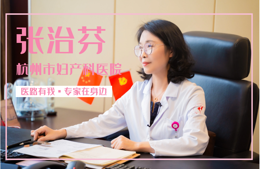 香港验血流程mkm机构,谁说月经不调多囊卵巢易不孕不育！放下焦虑，我可以，