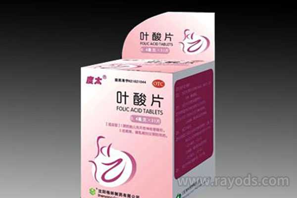 香港化验血查男女最准确机构,高龄产妇备孕前需要做什么准备？