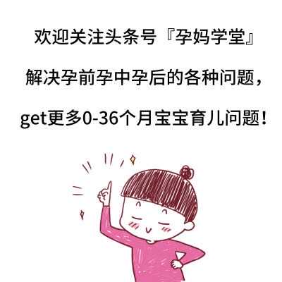 香港验血中介大多女孩,「李医生谈备孕」促排期孕酮高的人是不是难怀孕？试