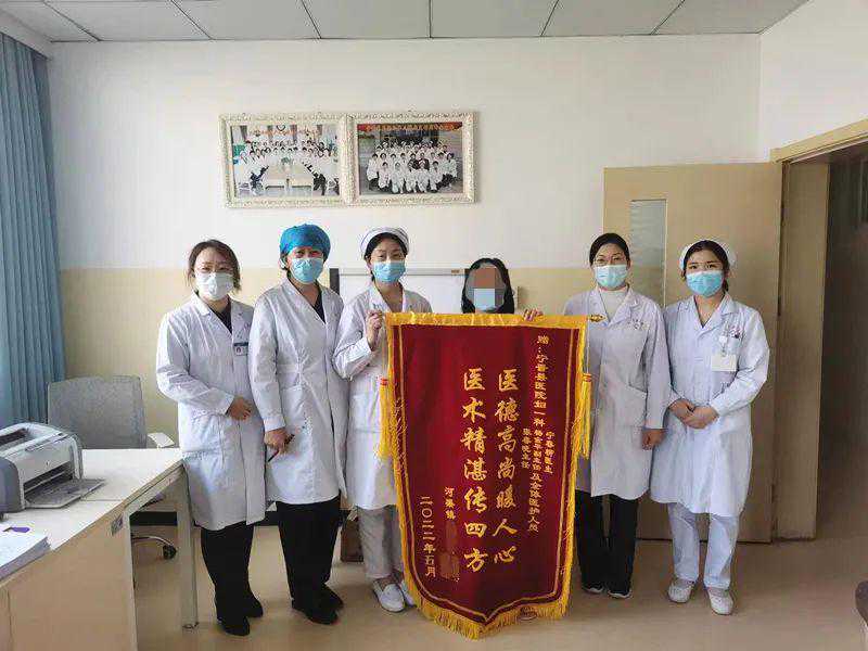香港验血机构不准怎么办,做完输卵管照影几月不能备孕