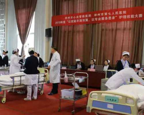 2026助孕优选：杭州权威试管婴儿医院及服务机构解析