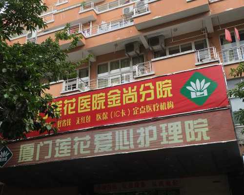 杭州试管报销多少钱(杭州做试管婴儿费用)