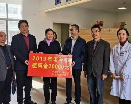 杭州有专业供卵助孕机构吗多少钱,2026年杭州试管婴儿医院排名是怎样的？杭州