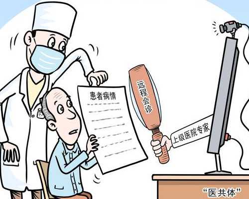 杭州试管助孕：深入解析上海的借腹生子中介与供卵试管价格