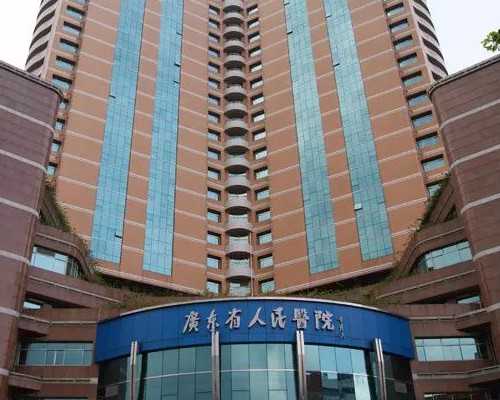 杭州三代试管婴儿医院导航：助您了解供卵与代孕选择