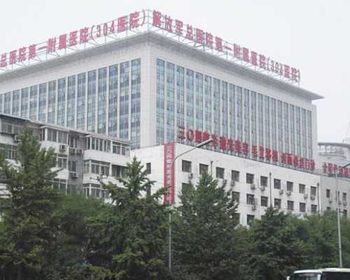 浙江职业供卵试管中介 2026在浙江做第三代试管婴儿选择嘉兴妇保院好还是杭州