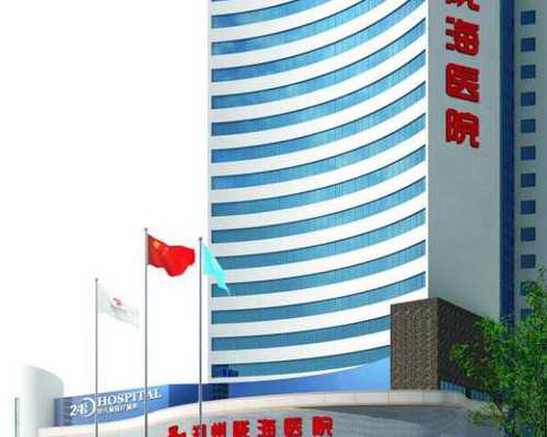 杭州试管助孕：48岁绝经女性如何通过供卵试管实现生育梦想？