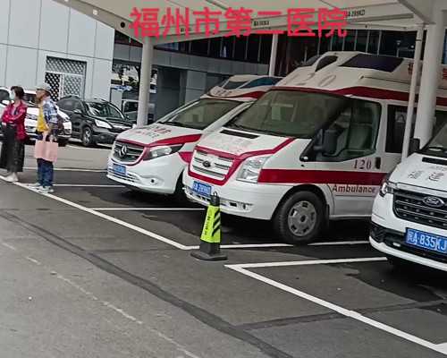 台州医院试管婴儿医生推荐与成功经验分享