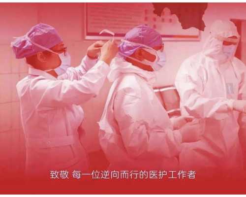 浙江供卵助孕官网 2026杭州市红十字会医院可以做供精试管婴儿吗？附浙江供精