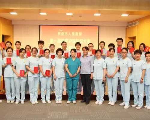 浙江助孕网价格表 2026在浙江做第三代试管婴儿选择嘉兴妇保院好还是杭州邵逸