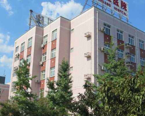 杭州地区私立试管婴儿机构解析：费用与选择指南