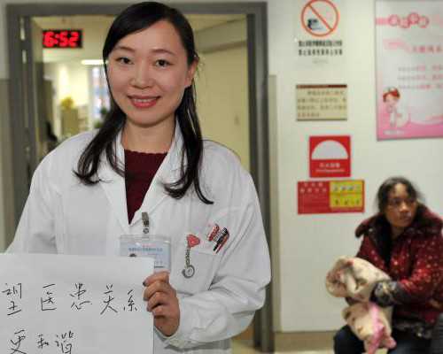 深圳助孕价格,深圳代生男孩,深圳代生妈妈,真的能供卵吗-专业杭州世纪代怀孕