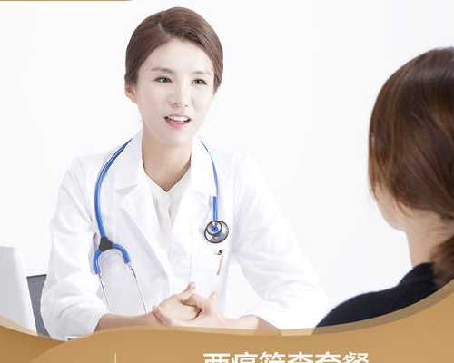 杭州供卵服务中心,昆明供卵试管助孕机构,杭州试管婴儿优贝贝助孕棒