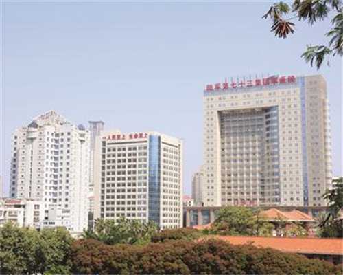 浙江试管婴儿哪家机构做的比较好？