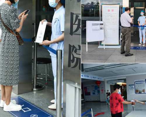 2026杭州唐氏筛查费用解析：拱墅区唐筛价格及免费政策指南